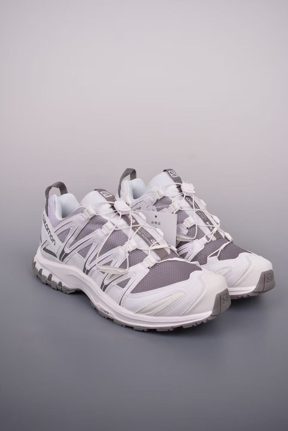 Salomon